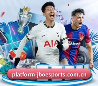 竞博电竞LOL APP 界面